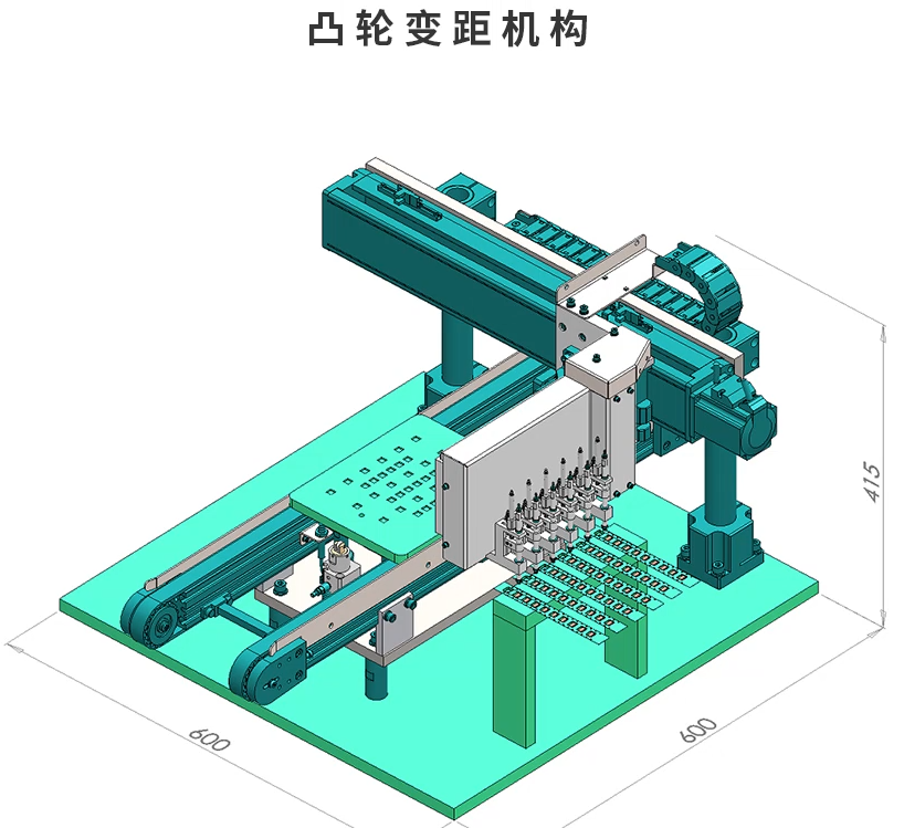 非标设备组件